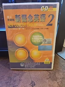 NEW Wrapped New Concept English #2 Set LG Alexander 3-Disc CHINESE EDITION 2012 - Picture 1 of 3