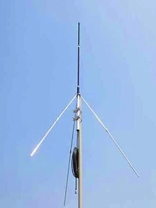 Half-wave symmetric dipole Aluminum alloy Antenna for  FM Transmitter - Picture 1 of 12