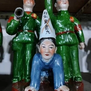 Jingdezhen Revolución Cultural Porcelana Revolución Cultural Escultura Porcelana - Imagen 1 de 3