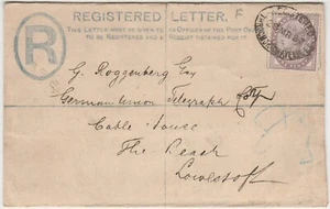 Cubierta de papelería postal Gran Bretaña, 1887. Throckmorton a Lowestoft. Registro - Imagen 1 de 2