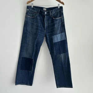 Citizens Of Humanity Jeans Womens 32 Patchwork Premium Vintage Cora Relaxed Crop - Picture 1 of 19