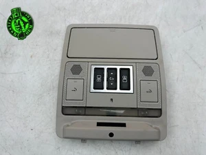 Land Rover Discovery 2017-2023 - Lámpara de luz domo frontal Oyster OEM - Imagen 1 de 8