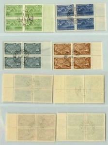 Russia USSR ☭ 1943 SC 886-889 used CTO block of 4 . f5695a2 - Picture 1 of 2