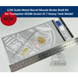1/35 Metalllauf Mündungsbremsschale für Trumpeter 05586 Soviet JS-7 Panzermodell - Bild 1 von 3