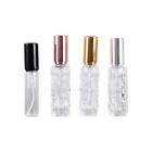 Sprayer Travel Glass Perfume Bottle Empty Spray Atomizer Cosmetic Container