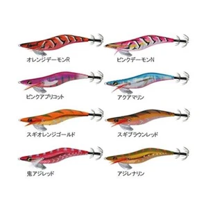 HARIMITSU Sumizoku size 3.5 aquamarine Egi Squid jig from stylish anglers ja FS - Picture 1 of 3