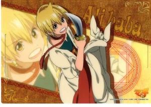 medium pencil board Shitajiki Magi The Labyrinth of Magic anime Alibaba Saluja - Picture 1 of 1