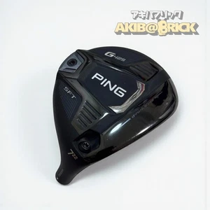 PING G425 SFT Fairway Wood 7W 22° Head Only - Picture 1 of 6