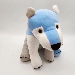 Kohls Cares Polar Bear Plush 12" Blue Stuffed Animal Toy World of Eric Carle - Picture 1 of 10
