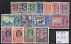 BURMA @ 1946 GOOD SET MVLH SG51-63  DEFINITIVES LOW START @105