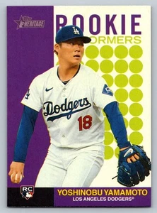 2024 Topps Heritage #RP-12 Yoshinobu Yamamoto Rookie Performers - Foto 1 di 2