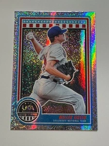 2025 Panini Stars & Stripes USA Base Opening Day #88 Miller Green - Picture 1 of 2