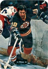 1977 Topps #16 Jean Ratelle Glossy Inserts (Square Corners) Excellent