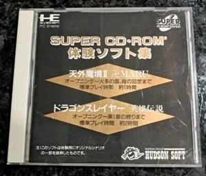 Demo Promo Super CD-ROM Dragon Slayer Tengai Makyou Manji MARU Japan 1991 Rare - Picture 1 of 8