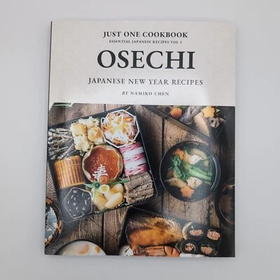 Just One Cookbook Essential Japanese Recipes Vol 3 by Namiko Hirasawa Chen - Image 1 of 4