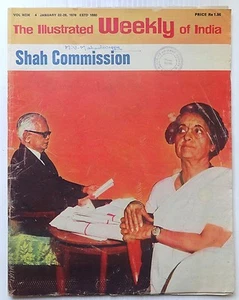 The Illustrated Weekly of India 22nd Jan 1978 Shah Commission - Picture 1 of 2