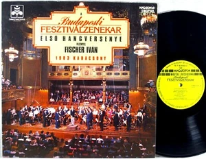 HUNGAROTON DIGITAL 1984 Mozart BUDAPEST FESTIVAL ORCHESTRA Fischer SLPD-12528 NM - Picture 1 of 3