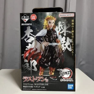 Ichibankuji Demon Slayer Hashira Last One MASTERLISE Rengoku figure BANDAI JP - Picture 1 of 5