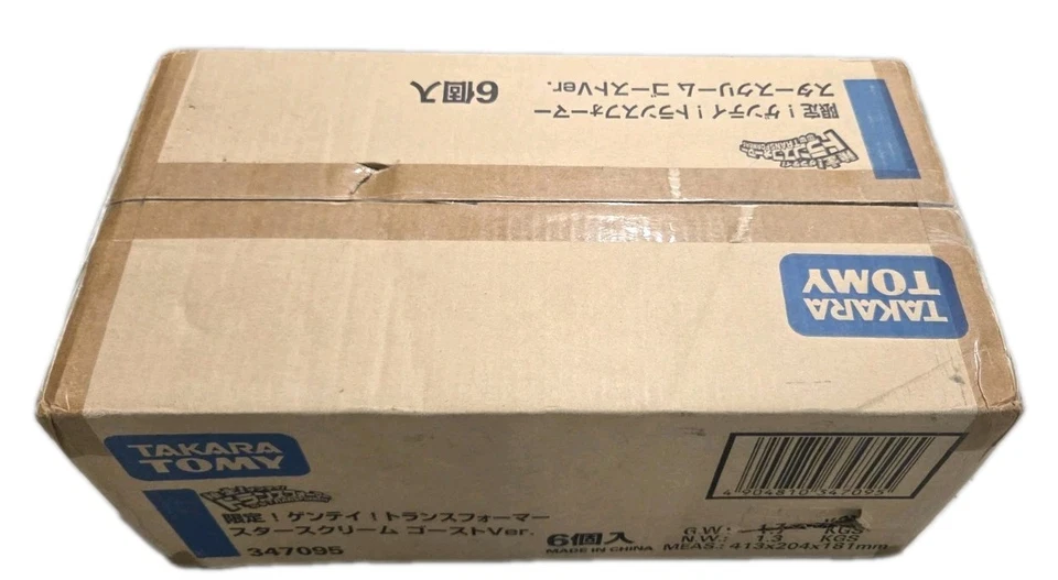 2009 Transformers Henkei Classic Ghost Starscream Takara Tomy