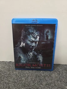 Rigor Mortis [Blu-ray] - Bild 1 von 3