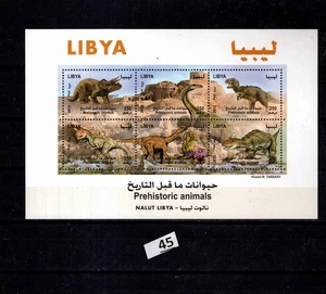 / LIBYA - MNH - NATURE - DINOSAURS - FAUNA  - Picture 1 of 1