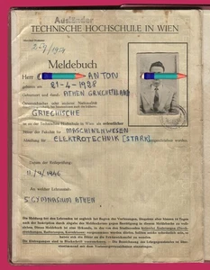 #6447 Politécnico, Viena Austria 1955. Folleto de un estudiante griego. Ingresos - Imagen 1 de 8