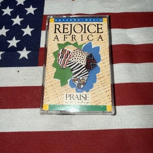 Rejoice Africa - Lionel Petersen (Cassette Tape) - Picture 1 of 5