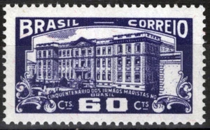 ZAYIX Brazil 783 MNH Architecture Sao Jose College Education 062723S184 - Picture 1 of 1