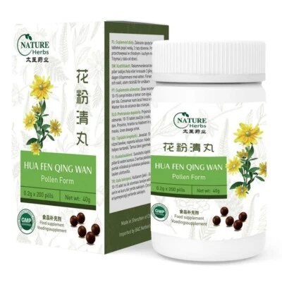 TAI YI, BEIJING ACCUPUNCTURE CENTER, NETHERLANDS Hua Fen Qing Wan – Pollen Form – Authentische TCM Kräuterformel – 200 Pillen