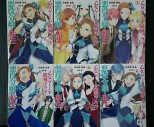 JAPAN manga LOT: My Next Life as a Villainess: All Routes Lead to Doom! vol.1~6
