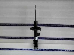 FR RH strut HYUNDAI VENUE 54651K3000 - Picture 1 of 1