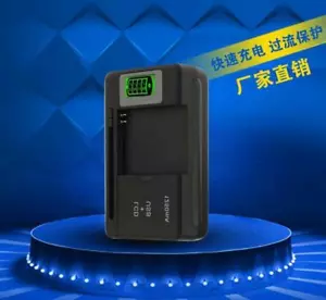 Wall Battery Charger for Panasonic Lumix DMC-ZS3 DMC-ZS5 DMC-ZS6 DMC-ZS7 DMC-ZS8 - Picture 1 of 11