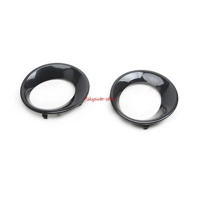 Front Fog Light Lamp Bezel Cover Trim 51113423789 Fit For BMW X3 E83 51113423790 - Image 1 of 4