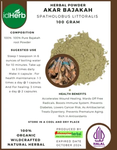 [idHerb] POWDER Akar Bajakah Spatholobus Littoralis Organic Natural Herbal Herbs