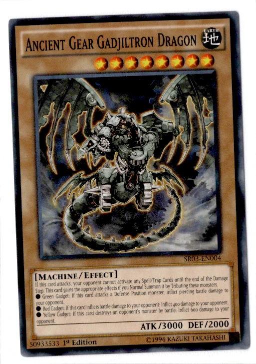Ancient Gear Gadjiltron Dragon | SR03-EN004 | Yu-Gi-Oh! TCG - Image 1 of 1