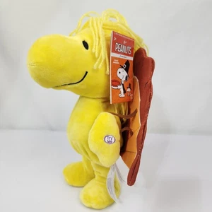 Gemmy Musical Dancing Woodstock Animated Thanksgiving Turkey 11” Plush HTF NWT - Picture 1 of 8