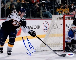 J.P. Dumont SIGNED 8x10 Photo Nashville Predators ITP PSA/DNA AUTOGRAPHED - Picture 1 of 1