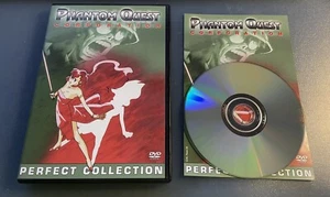Phantom Quest Corporation | Perfect Collection | Anime | DVD - Bild 1 von 1
