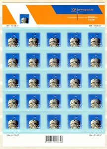 EST_384- 2007 Estonia flags 10.00 SHEET MNH - Picture 1 of 1