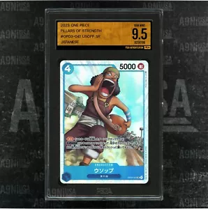 2023 One Piece OP03 Pillars of Strength JPN #41 USOPP SR HOLOFOIL PSGA 9.5 GEM - Picture 1 of 3