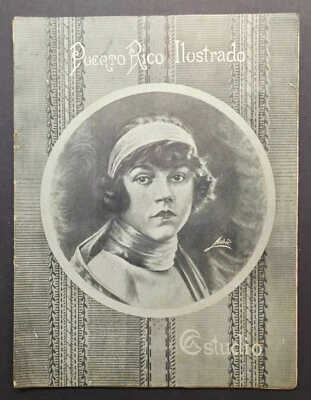 ANTIQUE MAGAZINE / PUERTO RICO ILUSTRADO / 1923 #60 - Image 1 of 4