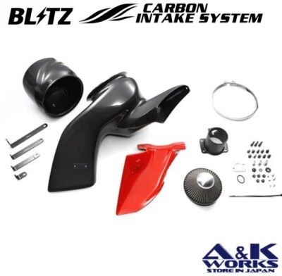 BLITZ 27038 CARBON INTAKE SYSTEM for TOYOTA GR COROLLA GZEA14H air filter - Image 1 of 3