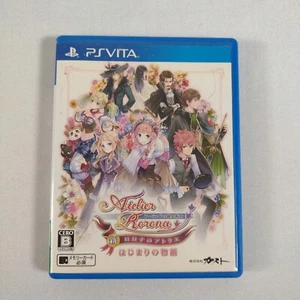 Japanese Atelier Rorona PlayStation PS Vita Japan Import Complete CIB US Seller - Bild 1 von 5