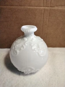 Milk Glass Globe Vase Embossed Vintage - Picture 1 of 13