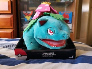 Official Pokemon NINTENDO TOMY 2017 10 inch VENUSAUR Rare Soft Toy Plush BNIB - Picture 1 of 2