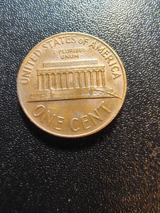 1966 Lincoln Penny No Mint Mark. Error. Raised Elongated Cud On Reverse. Rare - Picture 1 of 3