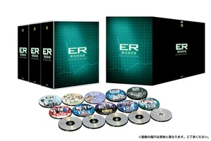 [DVD] ER Emergency Room Staffel 1-15 komplettes DVD Set (90 Discs)_ - Bild 1 von 1