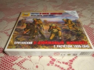 ZVEZDA 6168, 1/72 BRITISH 3-INCH MORTAR WITH CREW 1939-1945 PLASTIC MODEL KIT - Picture 1 of 2