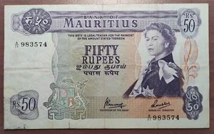 MAURICIO MAURITIUS 50 RUPEES 50 RUPIAS 1967 P 33 BC+/MBC- - Picture 1 of 2