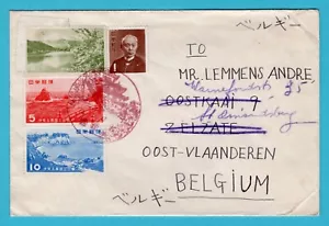 JAPAN cover 1954 Himeji to Zelzate, Belgium and forwarded - Picture 1 of 2